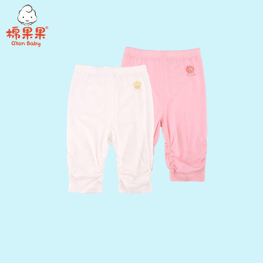 棉果果夏季新品内衣女童莫代尔打底裤M201206421241 商品图0