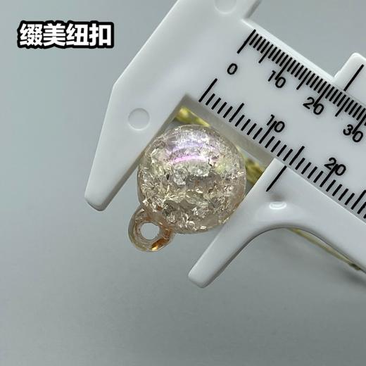 Z05(整包购买) 商品图3