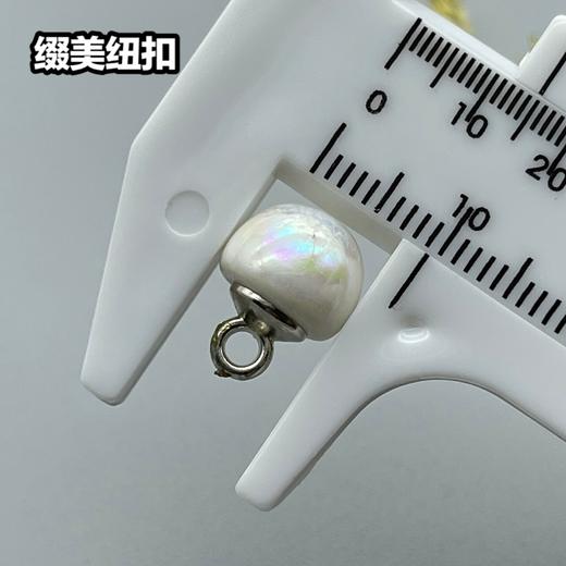 Z31(整包购买) 商品图5