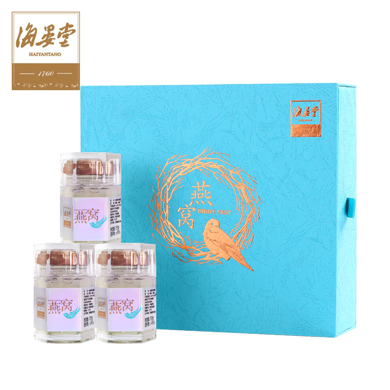 浓缩即食燕窝75g*3瓶 礼盒装