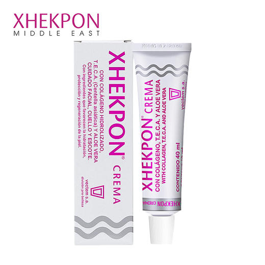 西班牙Xhekpon 颈纹霜40ml 商品图1