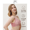 【美国品牌JUSTMYSIZE】性感蕾丝内衣女无钢圈美背聚拢上托文胸 商品缩略图1