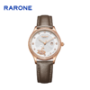RARONE雷诺表夜色系列机械腕表880092 商品缩略图1