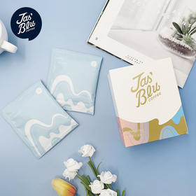 追剧灵魂伴侣，《安家》里罗晋的同款“挂耳”