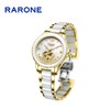 RARONE雷诺表夜色系列机械腕表886013 商品缩略图1