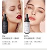 nyx定妆喷雾黑色 商品缩略图2