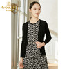 乔万尼冰丝针织衫女薄款小香风开衫v领春款外套针织衫长袖EI1M950 商品缩略图4