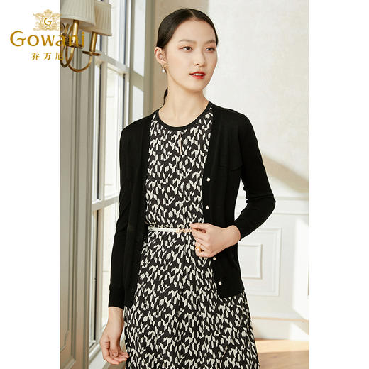 乔万尼冰丝针织衫女薄款小香风开衫v领春款外套针织衫长袖EI1M950 商品图4