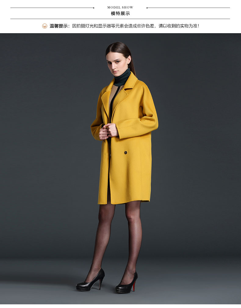 153c468双面毛呢大衣高贵的赤金色一手长大衣