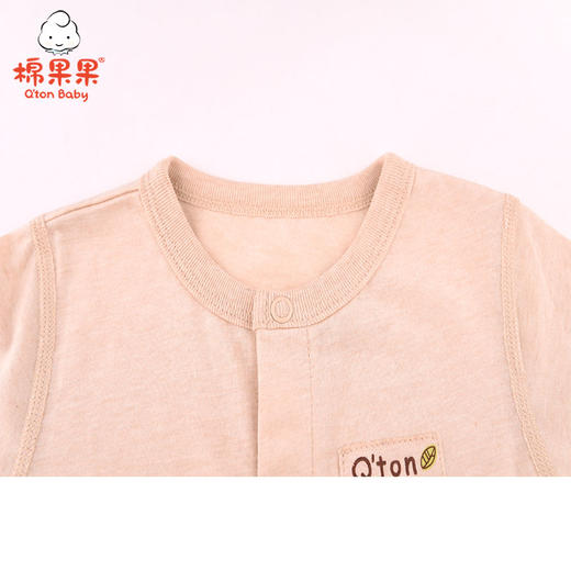 棉果果夏季新疆彩棉男童女童纯棉汗布对开连体衣连身衣哈衣M201722121206 商品图3