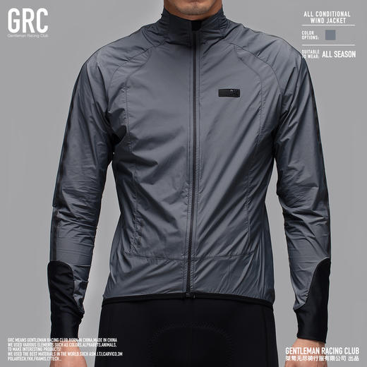 春季跑山B计划风衣 商品图0