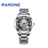 RARONE雷诺表骑士系列机械腕表880077 商品缩略图1