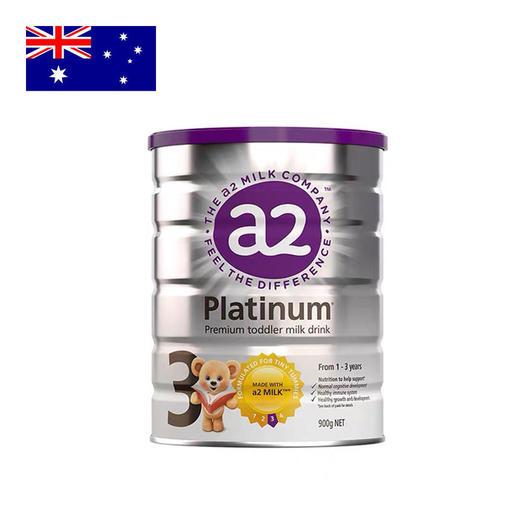 澳洲a2 Platinum白金3段适用年龄1-3岁儿童奶粉900g（不参与满赠活动）[福利品] 商品图1