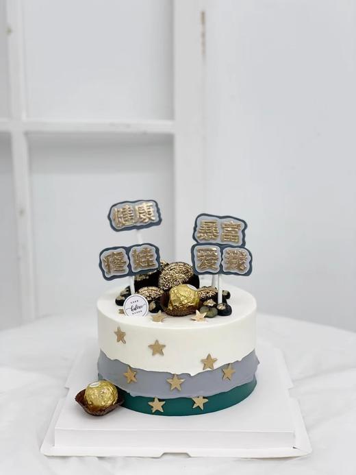 简约星星祝福生日蛋糕 商品图0