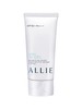 ALLIE嘉娜宝水润保湿防晒 商品缩略图0