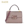 【品牌授权 全国联保】SADI/萨迪新款2020潮亮片小方包质感手提斜挎包女SD3668-18-1 商品缩略图0