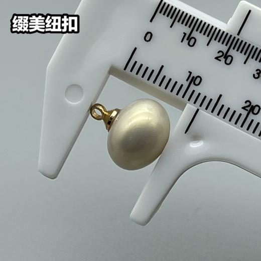 Z42(整包购买) 商品图5