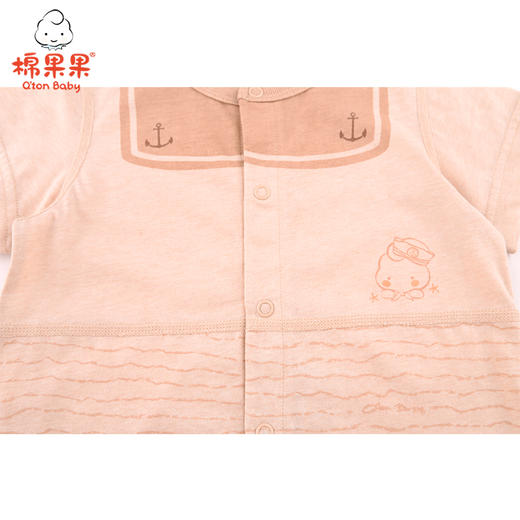 棉果果夏季新疆彩棉男童女童纯棉汗布对开连体衣连身衣哈衣M201722121209 商品图4