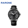 RARONE雷诺表骑士系列机械腕表88051 商品缩略图0
