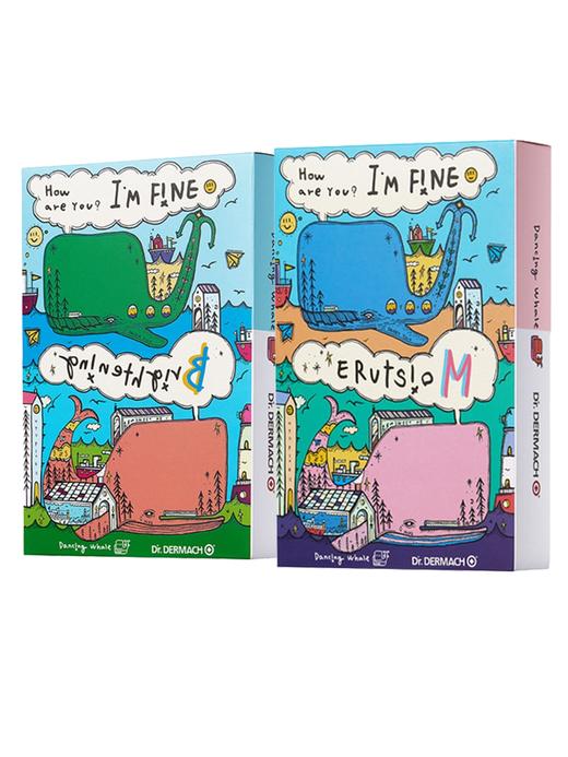 韩国小鲸鱼面膜 商品图0