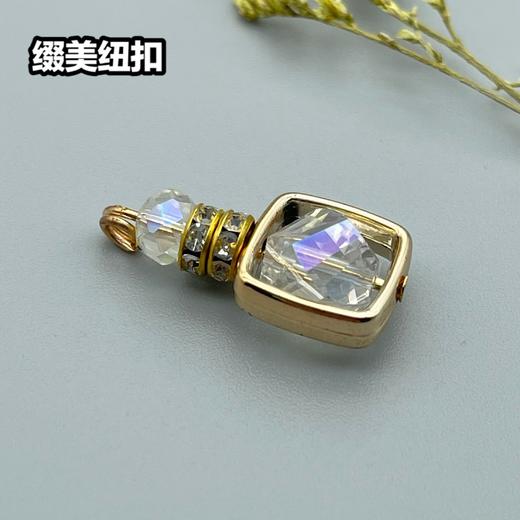 Z09(整包购买) 商品图1