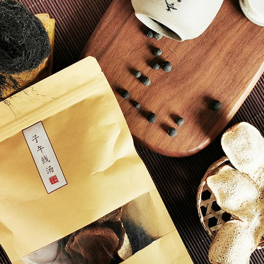 子午线汤包 | 清理体内“无形之痰”（3包装） 商品图0