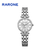 RARONE雷诺表夜色系列石英腕表832017 商品缩略图2