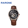 RARONE雷诺表漫游者系列机械腕表88610 商品缩略图0