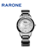 RARONE雷诺表夜色系列石英腕表85109 商品缩略图0