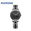 RARONE雷诺表夜色系列石英腕表85107 商品缩略图2