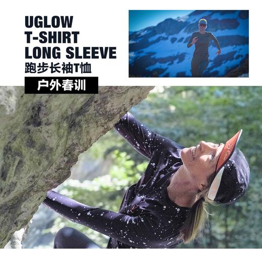 UGLOW跑步长袖T恤 T-SHIRT LONG SLEEVE 男女冬季可定制季户外跑步训练运动比赛上衣 商品图2