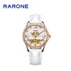 RARONE雷诺表夜色系列机械腕表886018 商品缩略图0
