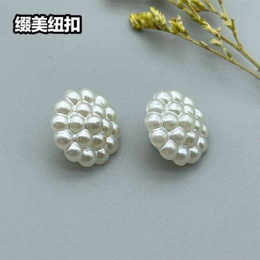 Z48(整包购买) 商品图2