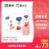 纯甄果粒轻酪乳白桃石榴味风味酸牛乳PET瓶230g×10瓶 商品缩略图0