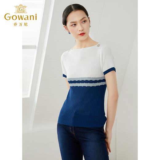 乔万尼早春冰丝针织衫薄款小香风设计感方领修身夏款上衣EI2M816 商品图2