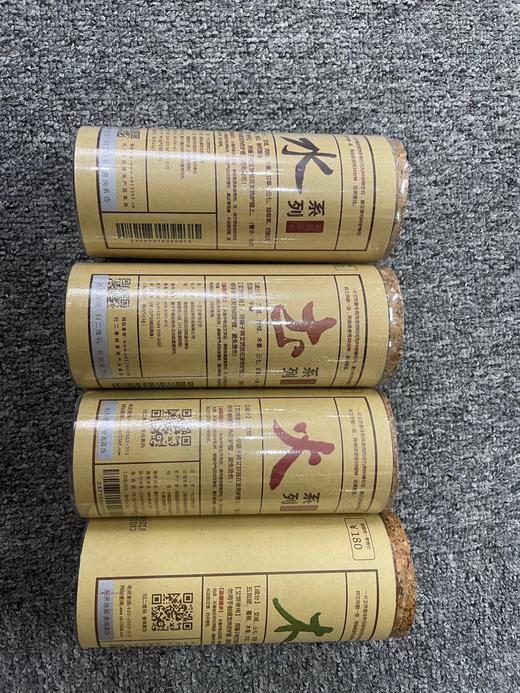 Z艾益生-艾灸饼-家用 商品图0