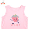 棉果果夏季新品内衣女童莫代尔背心M221170421234 商品缩略图1