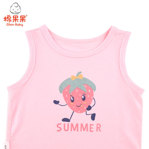 棉果果夏季新品内衣女童莫代尔背心M221170421234 商品图1