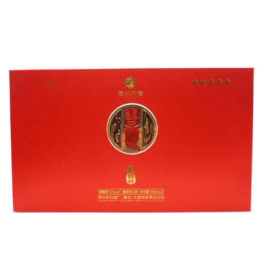 【非卖品 介意慎拍】习酒 窖藏新春贺岁礼盒（辛丑牛）酱香型 53度 500ml*2瓶 商品图6