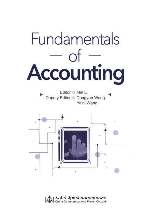 Fundamentals of Accounting 商品图2