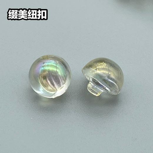 Z46(整包购买) 商品图1