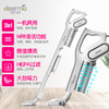 德尔玛吸尘器 家用 除螨虫 超静音 迷你 大功率 手持式 DX700 商品缩略图0