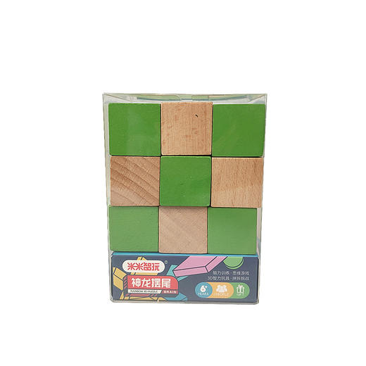 3D鲁班锁系列孔明锁益智早教玩具 商品图4