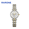 RARONE雷诺表夜色系列石英腕表832017 商品缩略图1