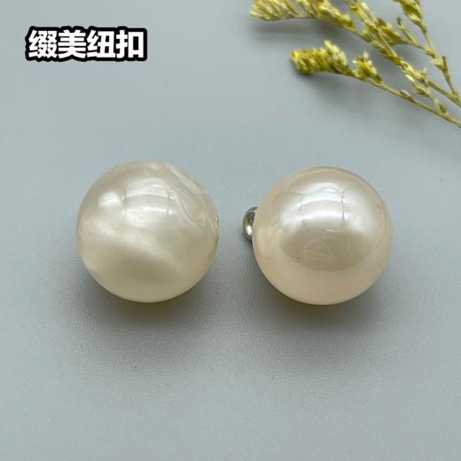 Z04(整包购买) 商品图2