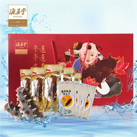 即食一代海参  50g/60g/70g/100g  买10送10，买20送20…鲍汁一配一