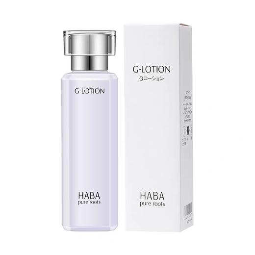 HABAG露爽肤水180ml 商品图3