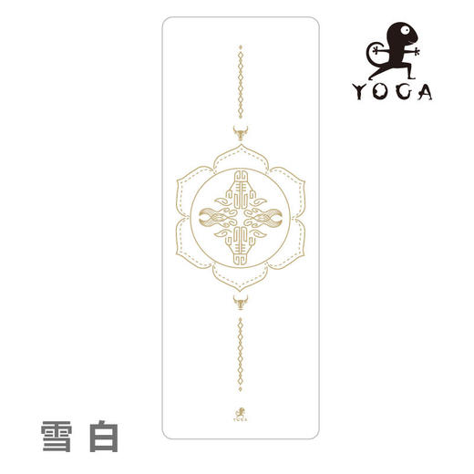 【72小时内发货】2021壁虎新款【牛气冲天瑜伽垫】橡胶5mm初学者家用双面防滑（个性定制免费刻字） 商品图11