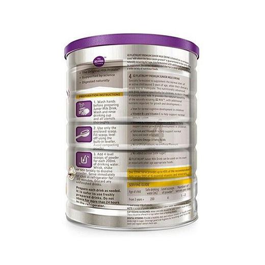 澳洲a2 Platinum白金4段适用年龄3岁以上儿童奶粉900g（不参与满赠活动）[福利品] 商品图2