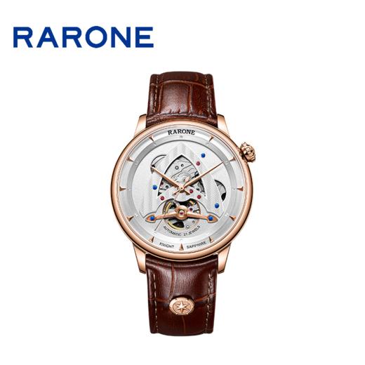 RARONE雷诺表骑士系列机械腕表886032 商品图1